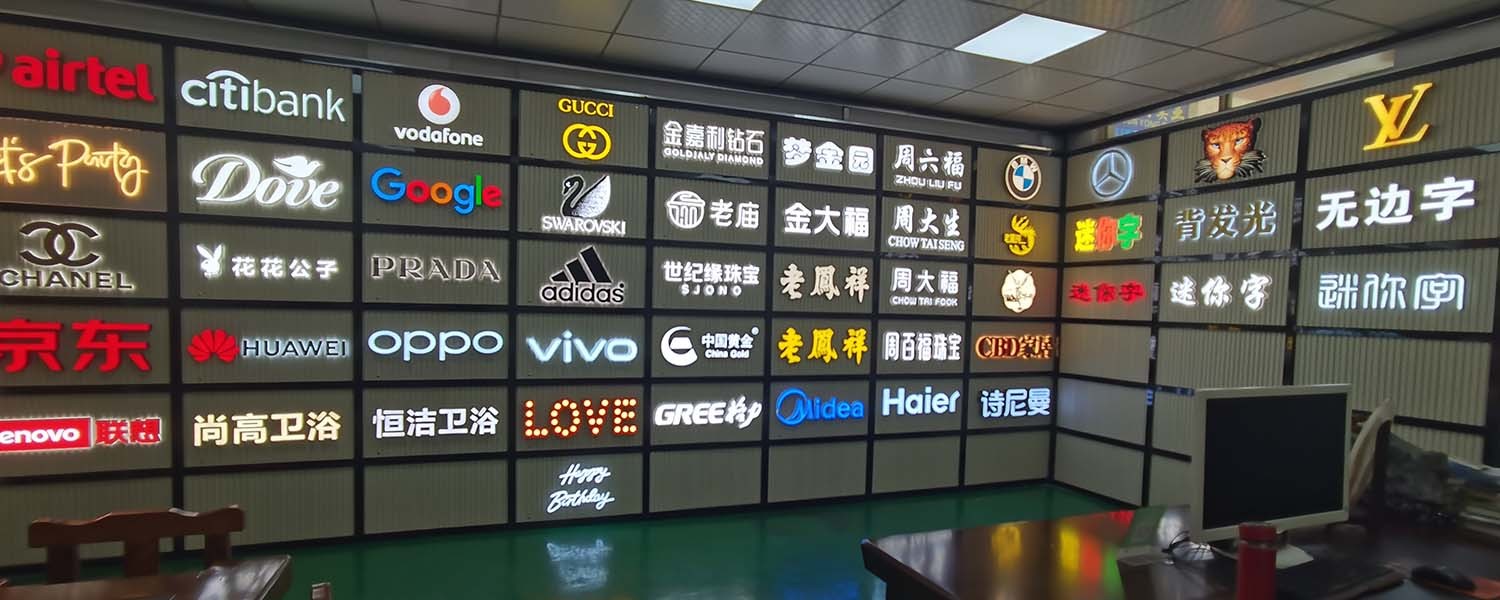 Finished-work sample wall in our showroom.
